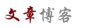 安泽县娱乐网